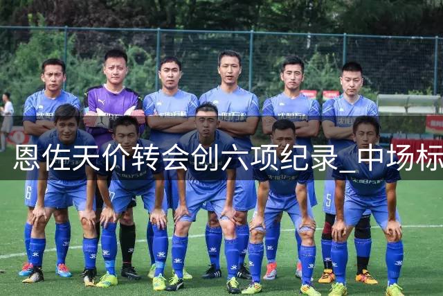 about image